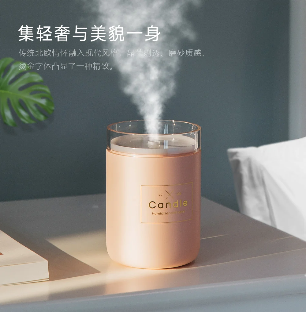 

bedroom home mute large capacity Humidifier mini USB vibrating the same paragraph small pregnant women baby air hydrating tool