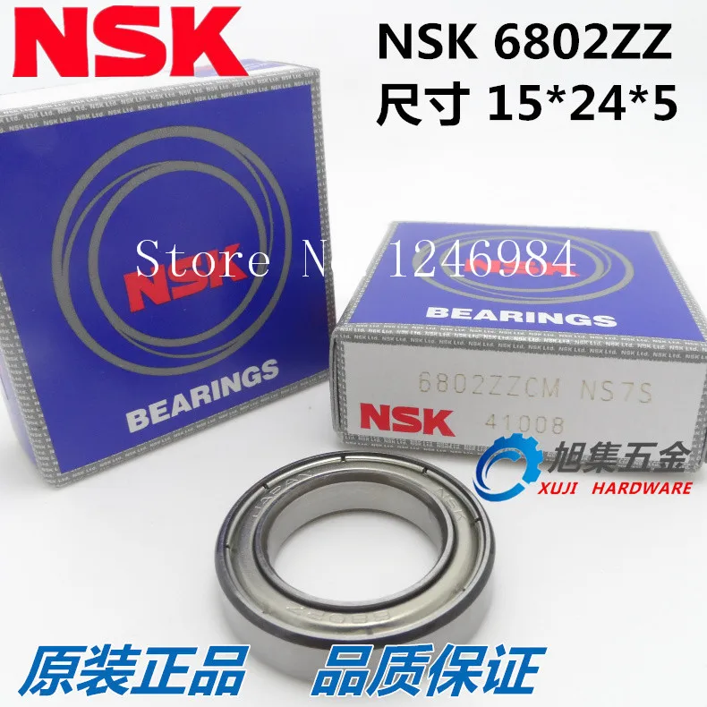 

[SA]Japan NSK Bearings 6802ZZ high-speed precision small size 15 * 24 * 5 model motor machinery Thin Section Bearings--10pcs/lot