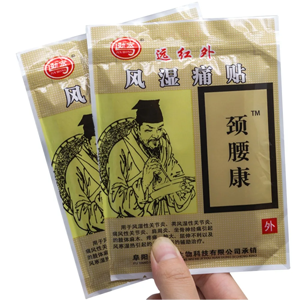 

8Pcs/box Arthritis Joint Pain Rheumatism Shoulder Patch Knee/Neck/Back Orthopedic Plaster Pain Relief Stickers Health Care