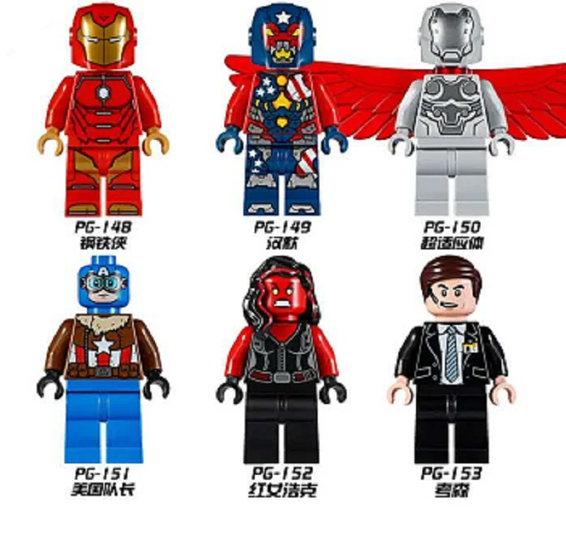 Super Heroes Red She-hulk Super-Adaptoid Hammer Captain American Coulson Figures Building Blocks Bricks Children Toys PG8043 american-blocks-toys : image Super Heroes Red She-hulk Super-Adaptoid Hammer Captain American Coulson Figures Building Blocks Bricks Children Toys PG8043 american-blocks-toys