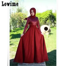 Burgundy Long Muslim Evening Dresses with Hijab Bling Sequins Dubai Formal Dresses Elegant Robe De Soiree Longue