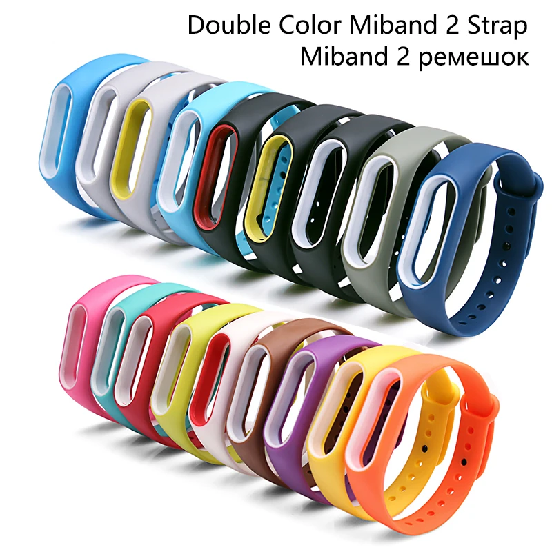 

Double color mi band 2 accessories pulseira miband 2 strap replacement silicone wriststrap for xiaomi mi2 smart bracelet