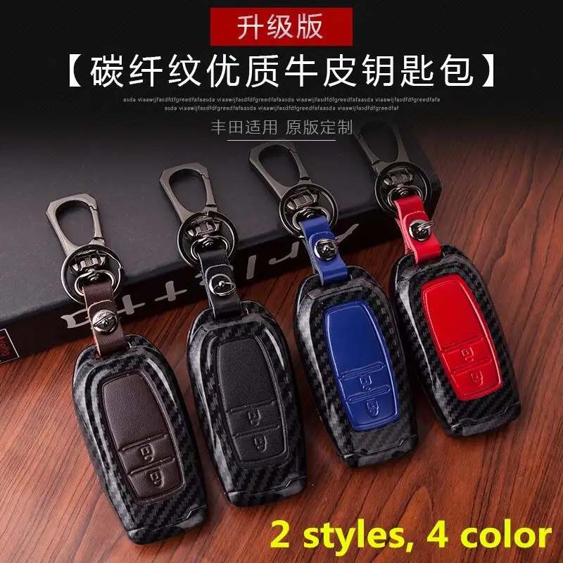 

Carbon Fiber Leather Car Key Case Cover For Toyota Land Cruiser Prado Camry Prius Crown CHR C-HR Fortuner Land Cruiser 200 LC200
