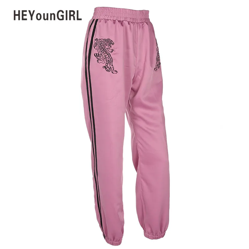 

HEYounGIRL Casual Pants for Women High Waist Embroidery Harem Pants Striped Trousers Fashion New Sweatpants Pantalones Mujer
