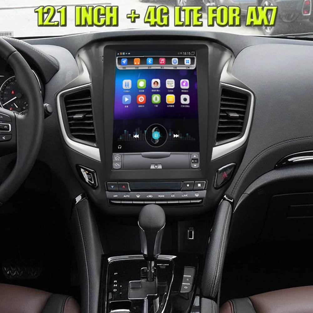 Flash Deal 12.1 inch 4G Lte  Vertical screen android  multimedia video radio player for Dongfeng Fengshen AX7 17 18 years navigation stereo 3