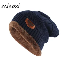 Miaoxi, новинка, зимние теплые шапочки, Skullies, модные, для взрослых, для мужчин, с буквенным принтом, шерстяная шапка, хлопковый топ, для женщин, Вязанная, мягкая, для мужчин, Gorros