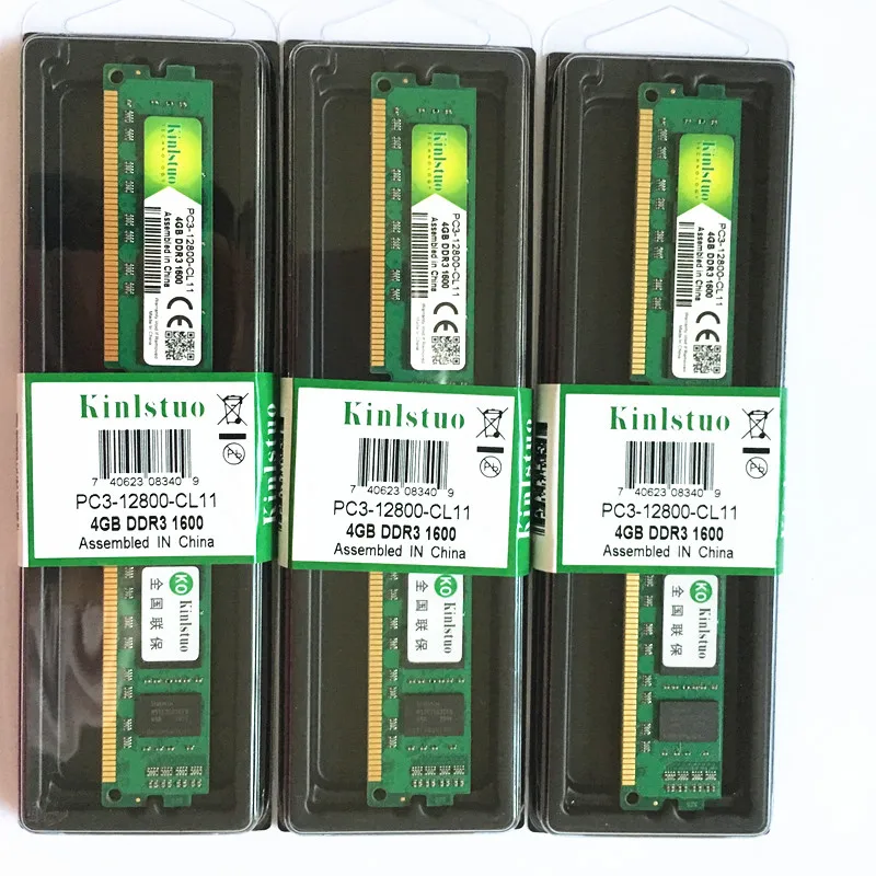 Цена Kinlstuo новая ram ddr3 4gb 1600MHz PC3-12800 240PIN настольная память