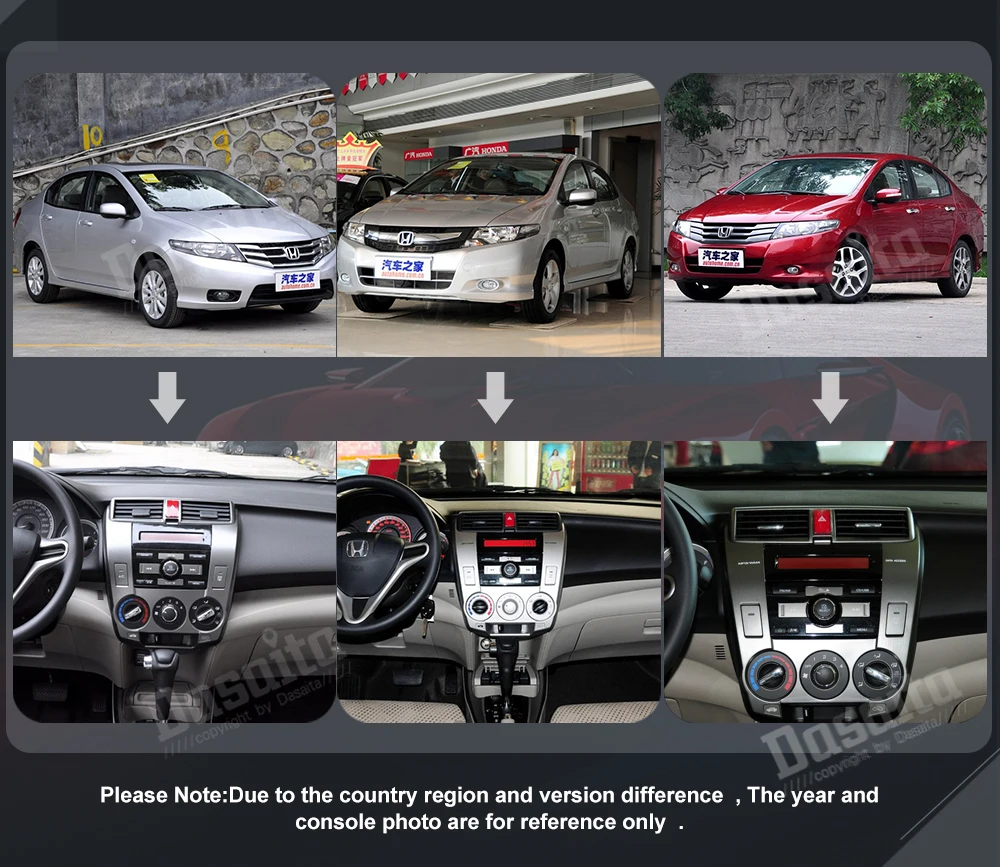 Clearance 10.2"  Car multimedia player Radio head unit for Honda City 2008-2012 Android 8.0 Head Unit 4G+32G Octa Core PX5 Car Radio 5