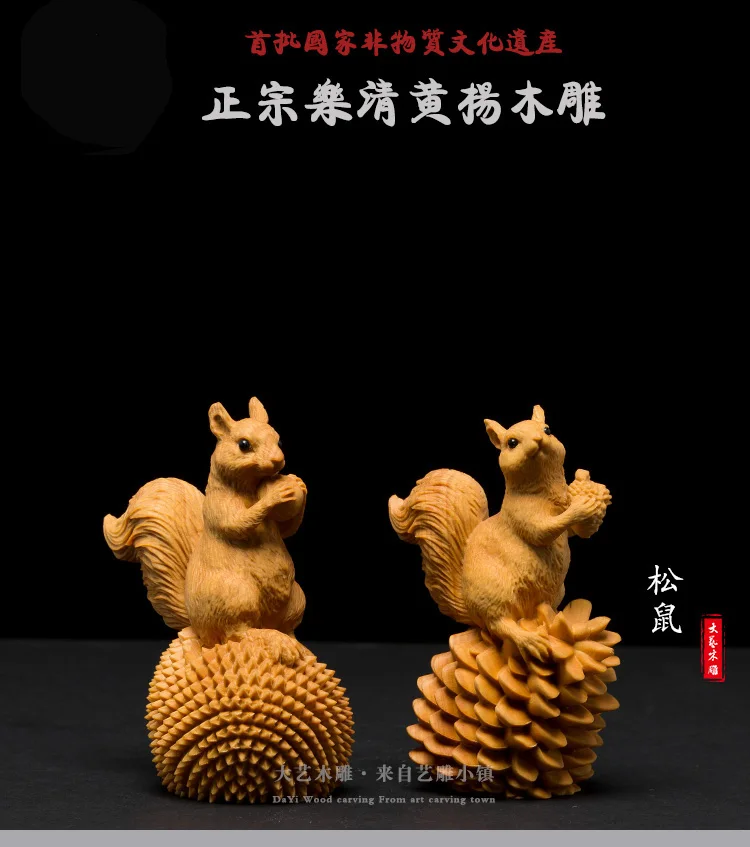 Squirrel Chinsse arts and wood crafts Furnishing home decorations font b accessories b font ornaments collection
