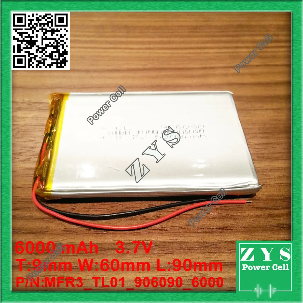 MFR3_TL01_906090_6000 (2)
