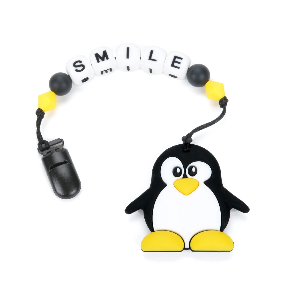 SMILE