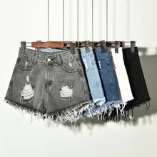 Летние рваные женские шорты с карманами повседневные джинсовые винтажные шорты рваные шорты джинсовые шорты