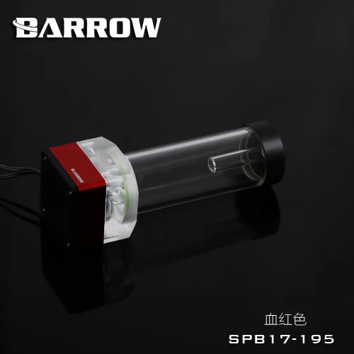 Barrow 12V RGB 17w Water pump sets water cooling pump cooling system water pump computer speed
