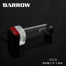 Barrow 12V RGB 17w Water pump sets water cooling pump cooling system water pump computer speed SPB17-195