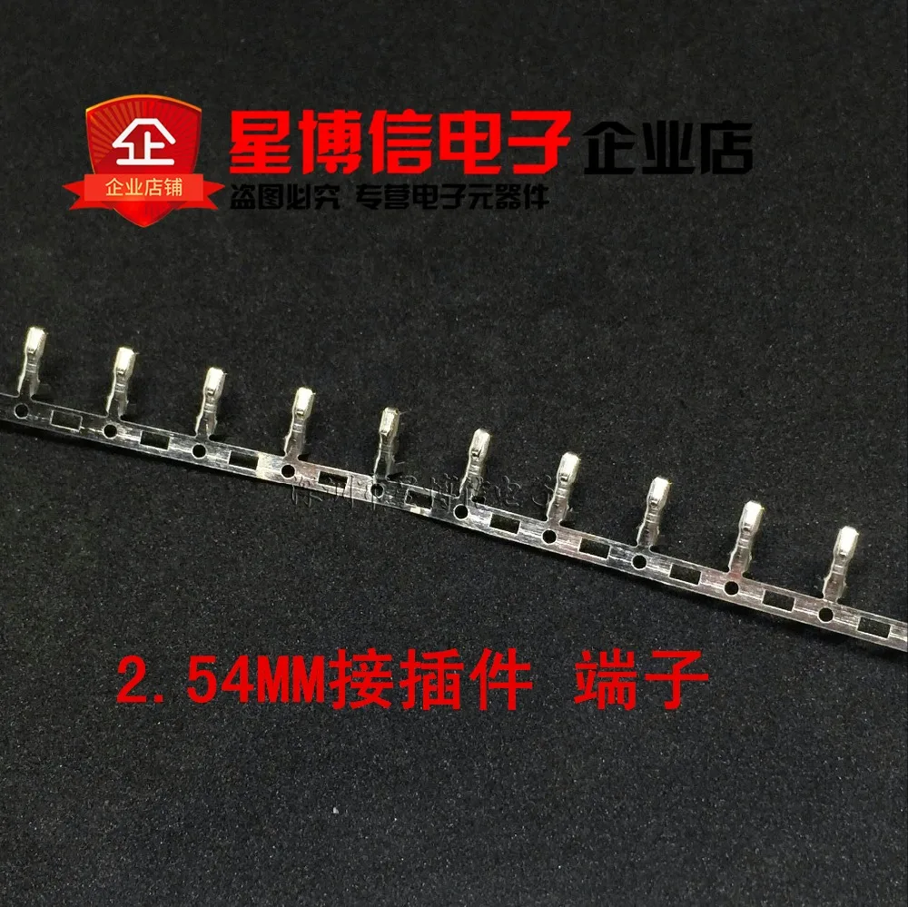 Alloggiamento Connettore Jumper DuPont 2.54mm Con