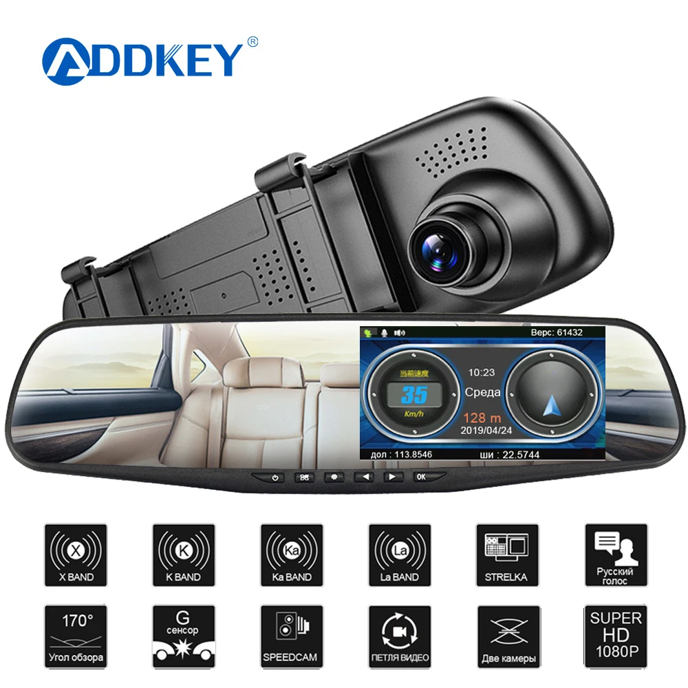 ADDKEY Mirror Recorder Car Radar Detector for Russia Full HD 1080P Dual Lens Camera Registrar Speedcam Anti dvr | Автомобили и