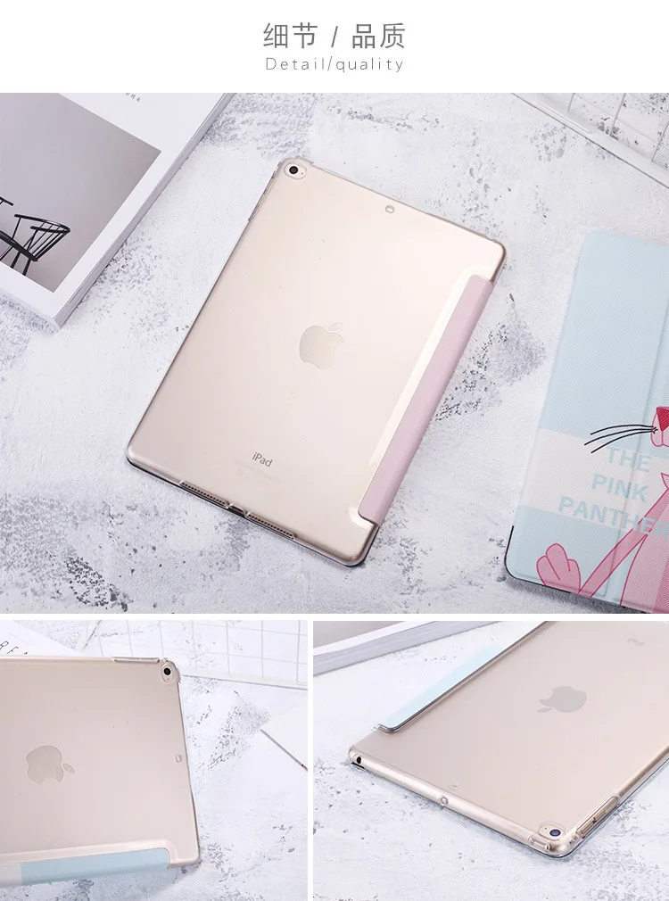 Ультратонкий легкий розовый чехол с рисунком для нового iPad 9,7 iPad 10,2 10,5 Funda Stander Smart Cover для iPad Air1 Air2 A1474