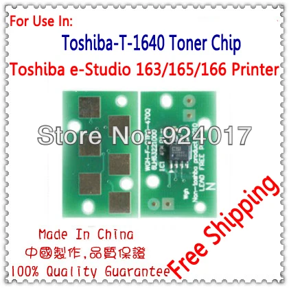 Для Toshiba E STUDIO 163 165 166 167 205 207 237 принтер чип картриджа с тонером для Toshiba T1640 T-1640 T 1640 чип заполнения тонера