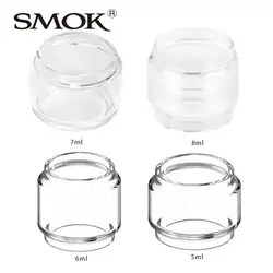 Оригинальный 3 шт. SMOK лампы стеклянная трубка из пирекса 5 различных видов Pyrex стекло Замена трубки прочный и безопасный запасные части для
