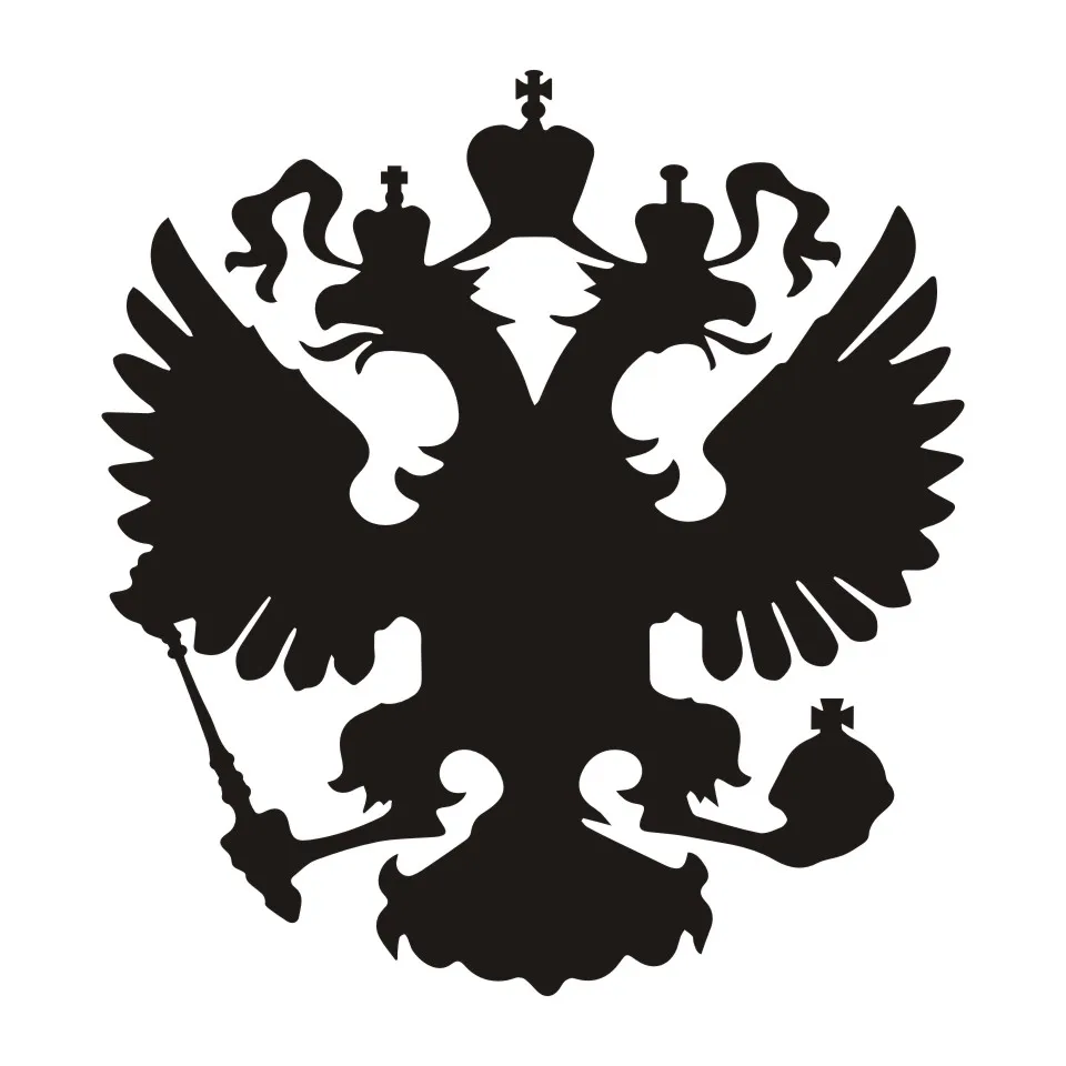 12.5X13.5CM Fashion Vinyl Car Sticker Russian Federation Emblem Decals  (5)