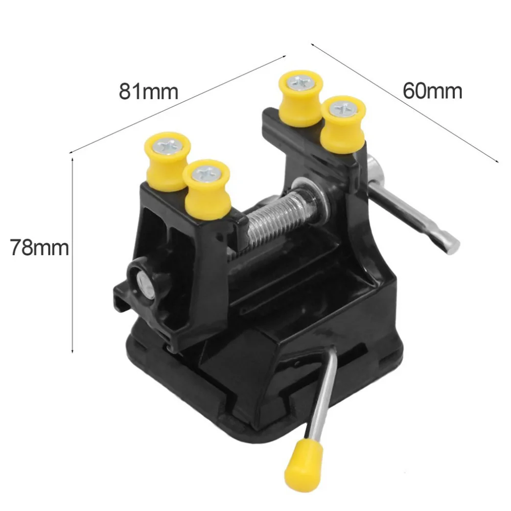 Крепкая подставка на присоске, настольная скамейка, тиски, Мини DIY металлические инструменты для дома, компактный пресс-зажим, приспособление для резьбы, тиски