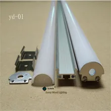 2-20 шт./партия 0,5 м/катушка светодиодный канал, 8-13,5 мм полоса алюминиевый профиль для 5050 5630 Светодиодная лента, корпус полосы с матовой крышкой