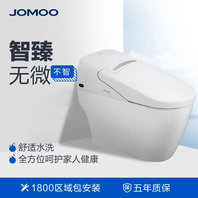 

Integrated Intelligent Toilet Full Automatic Remote Control Intelligent Toilet All-in-one D60k0s