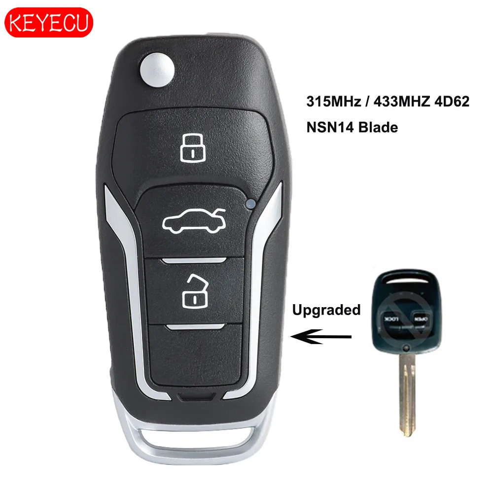 2 Pack Discount Keyless Remote Entry Uncut Car Key Fob Replacement Case Shell Button Pad For Subaru WRX CWTWBU811