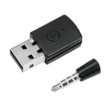 

3.5mm Bluetooth 4.0 + EDR USB Bluetooth Dongle Latest Version USB Adapter for PS4 Stable Performance for Bluetooth Headsets