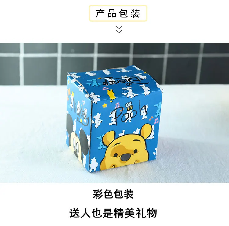 disney mug (11)