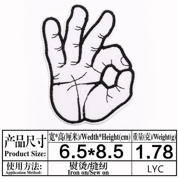 李永聪款0.90元 (29)