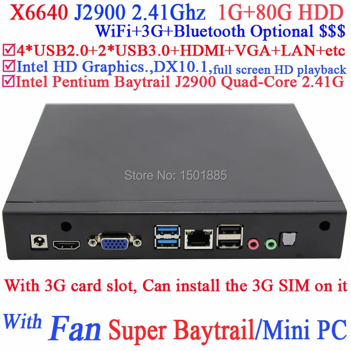  Hot new products for 2015 micro computer mini pc Intel Pentium Baytrail J2900 Quad Core with 3G card slot mini pc x86 