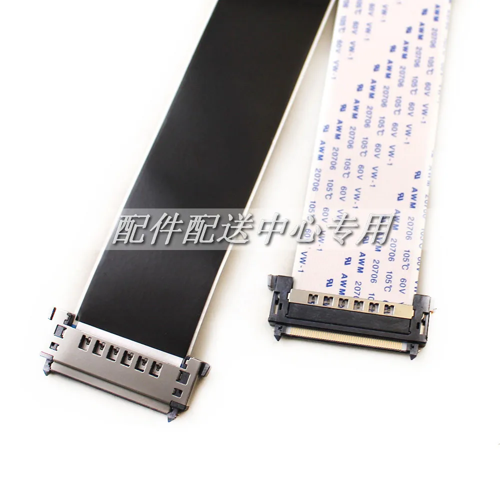 700mm-4k-50p-004