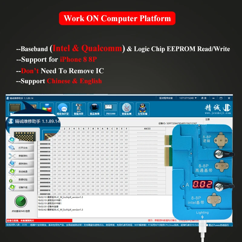 JC Pro1000S Logic узкополосной EEPROM микросхема чтения записи программист для iPhone 8 плюс материнская плата интегральные микросхемы Ремонт Инструменты