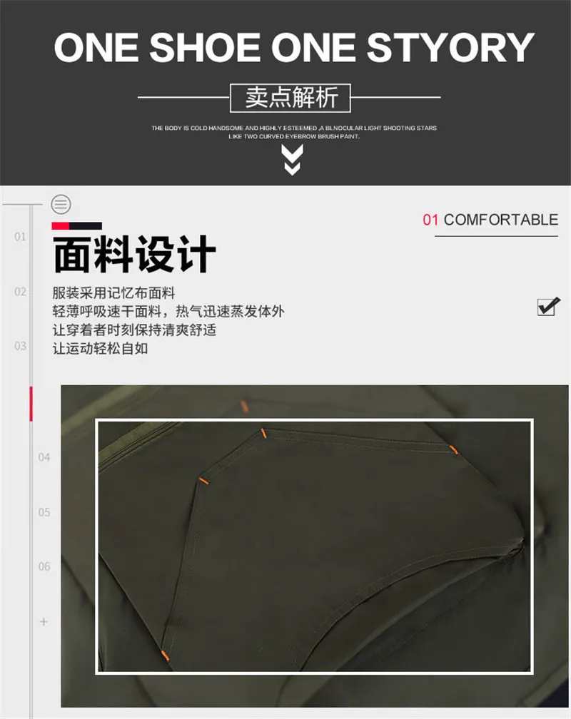 Fishing Vest12