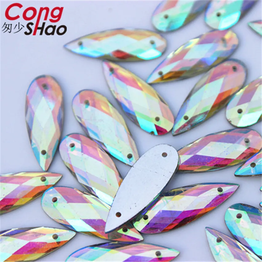 Прозрачные стразы в виде капли Cong Shao 8*22 мм 200 шт. 2 отверстия плоская задняя крышка