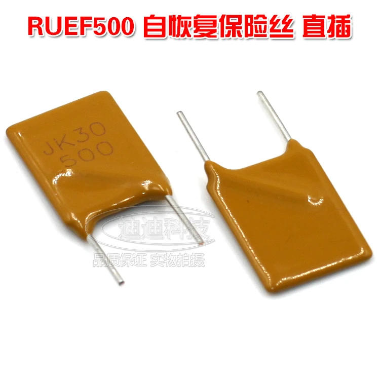 

PPTC Self-Recovery Fuse RUEF500 UF500 5000MA 30V 5A Direct Interpolation