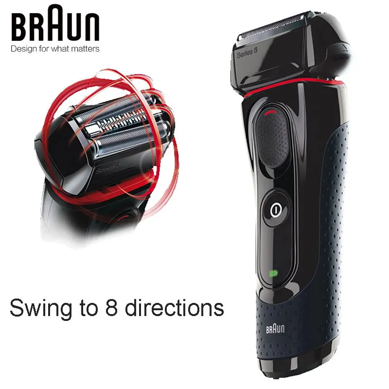 Электробритва Braun 5030s Мужская с тройной головкой и быстрой