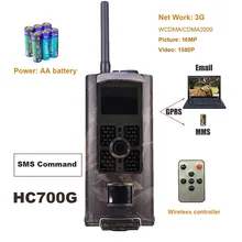 16MP охотничья камера 3g MMS SMTP SMS дикой природы Trail камера s фото ловушка ночного видения инфракрасный датчик инфракрасная камера HC700G