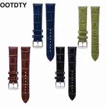 Универсальный кожаный ремешок 20 мм для часов Huami Amazfit Youth Bip gear Sport