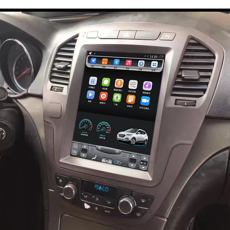 2009 2013 Regal Insignia Vectra 10 4 дюймов вертикальный сенсорный экран Android автомобильный GPS