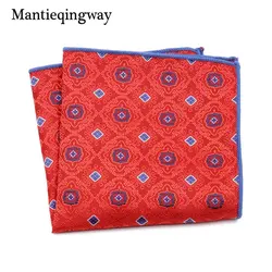 Mantieqingway Бизнес костюм Карманный платок Пейсли Цветочный платок для мужчины полиэстер печати груди Полотенца платок Полотенца