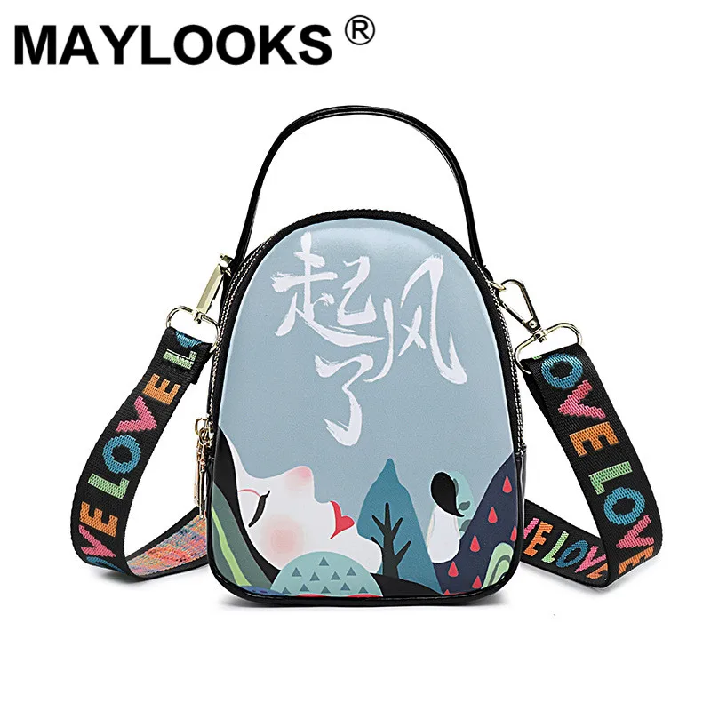 

2019 autumn new women's shoulder bag fashion Messenger small square bag Korean print handbag M-AS626