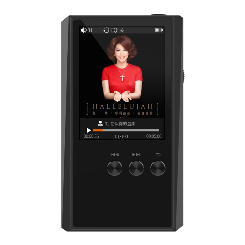 Hot Product  Portable Mini HIFI Lossless MP3 Music Player HD DSD 64 256 FLAC ALAC APE Sport Digital Audio 24Bit 