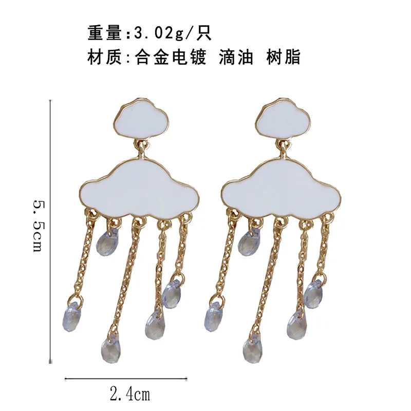 Timlee E223 Оригинальные милые облака кисточки длинные серьги-капли из сплава популярные ювелирные изделия