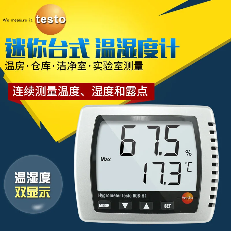 

Testo testo608-H1 desktop digital display high precision temperature and humidity meter temperature and humidity meter tools
