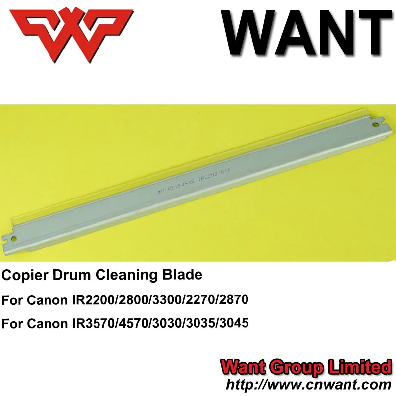 IR3570 IR4570 IR3030 drum cleaning blade