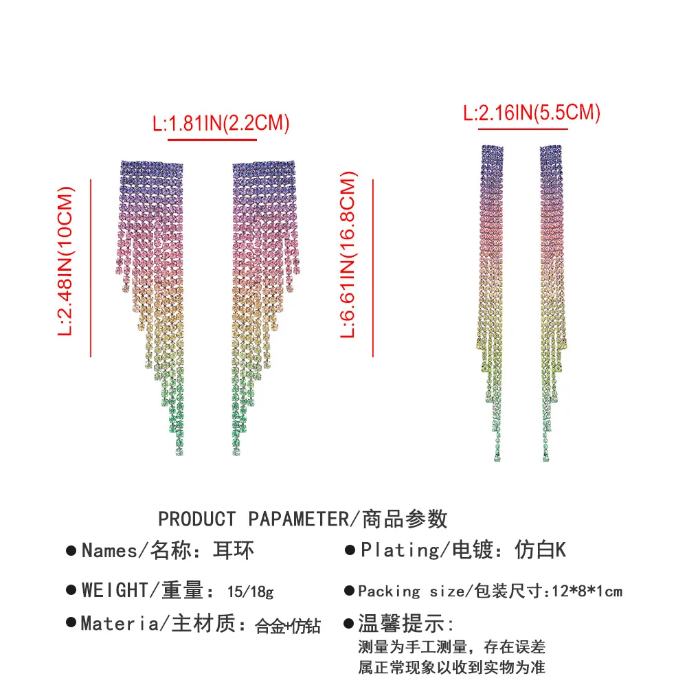 AOMU дизайн Гипербола Радуга Кристальный со стразами Круглый капли воды Сердце Длинные кисточкой Висячие серьги для женщин Девушка ювелирные изделия