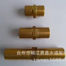 Vidric 4 точки толстый внешний удлинитель провода соединения медные длинные соединения