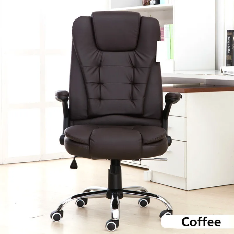 Modern Comfortable Swivel Boss Chair Leisure Lying Lifting Computer Office Chair Thicken Cushion Soft Gaming Chair